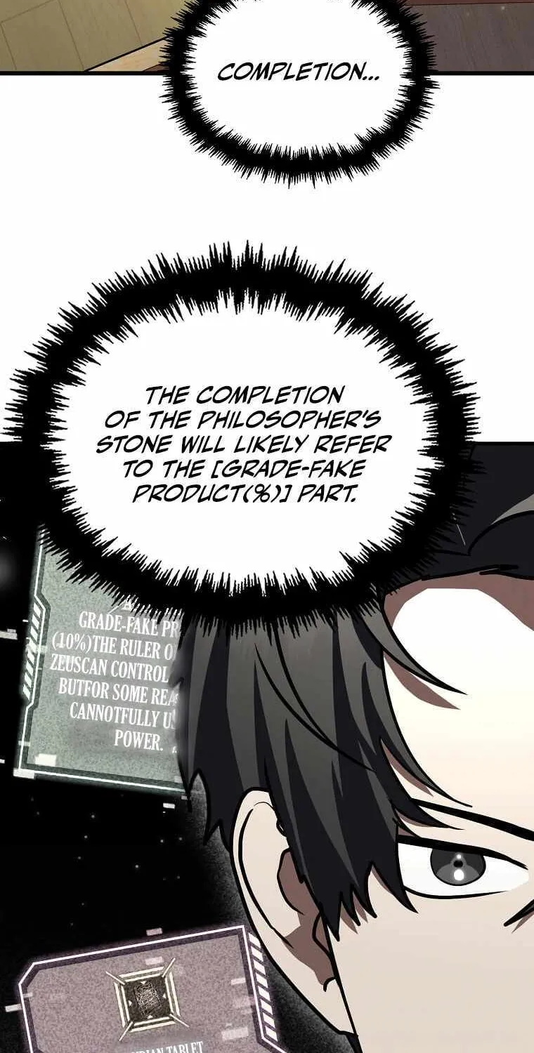 The Mythical Weapon Creation of the Regressed Genius Player Chapter 16 page 53 - 