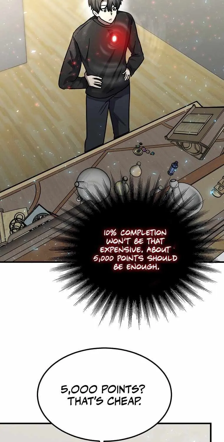 The Mythical Weapon Creation of the Regressed Genius Player Chapter 16 page 78 - 