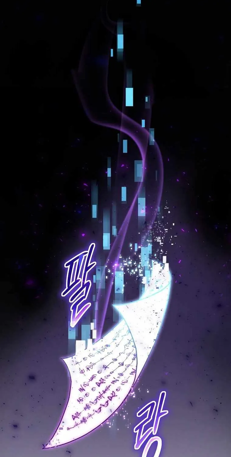The Mythical Weapon Creation of the Regressed Genius Player Chapter 16 page 87 - 