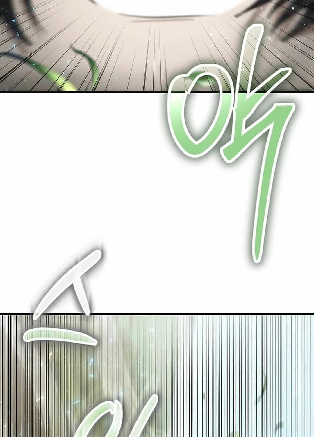 The Mythical Weapon Creation of the Regressed Genius Player Chapter 17 page 12 - 