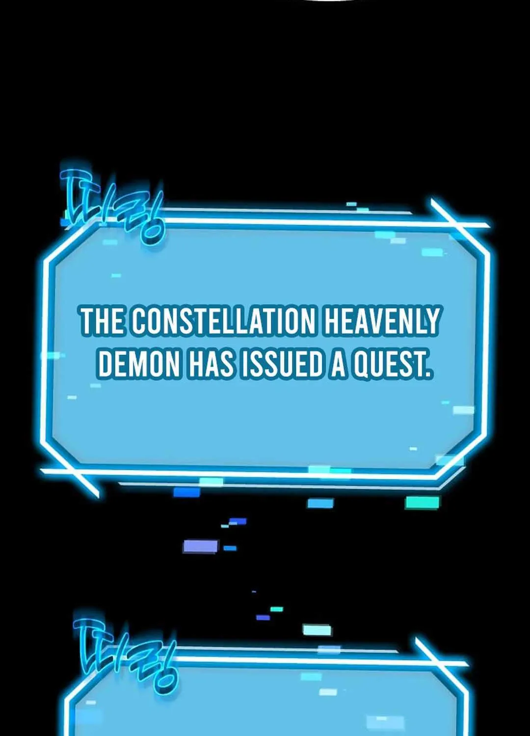 The Mythical Weapon Creation of the Regressed Genius Player Chapter 17 page 129 - 