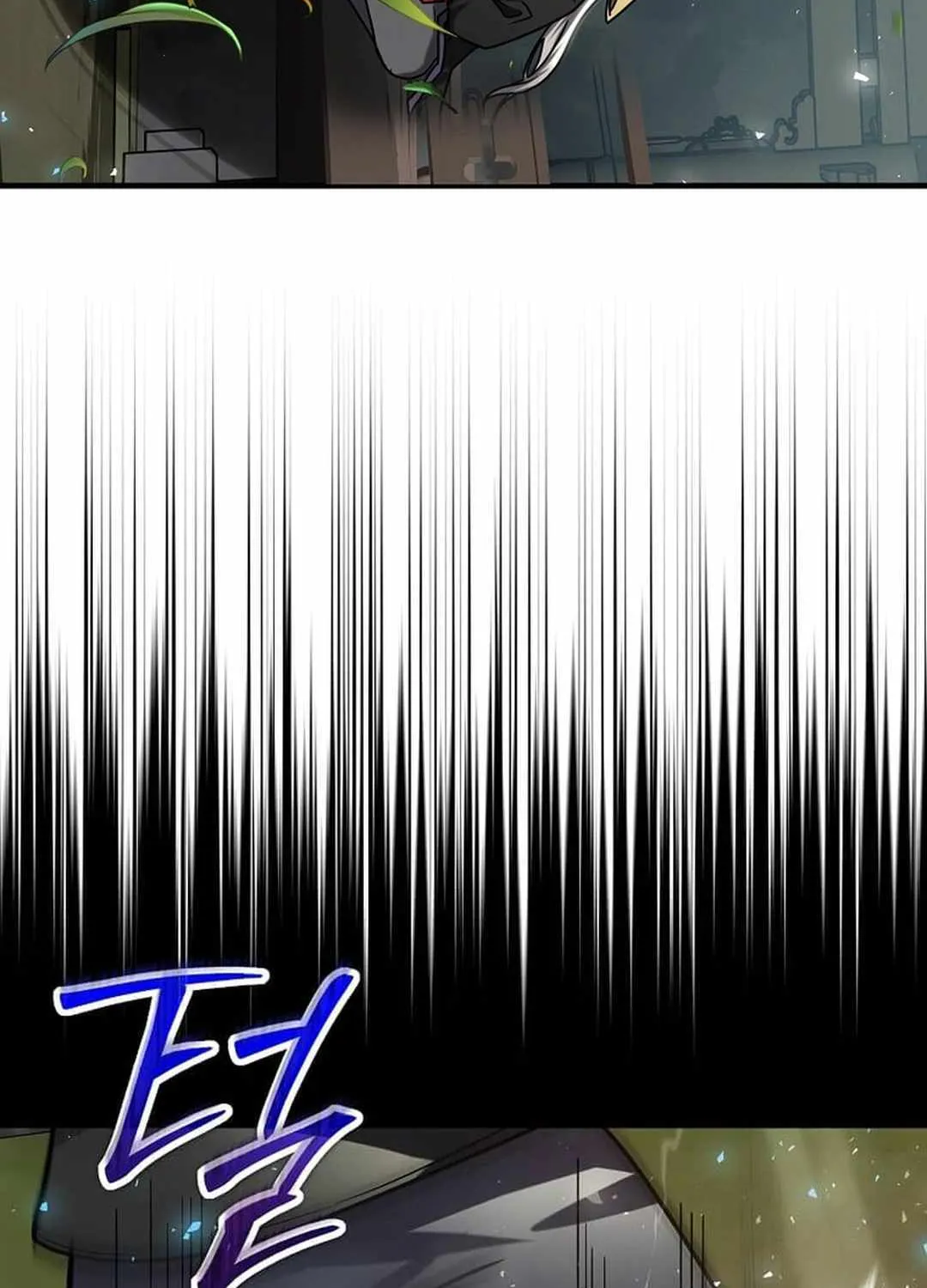 The Mythical Weapon Creation of the Regressed Genius Player Chapter 17 page 14 - 