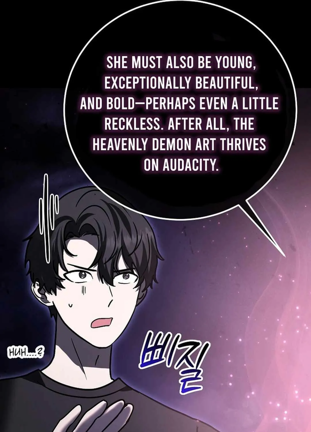 The Mythical Weapon Creation of the Regressed Genius Player Chapter 17 page 142 - 