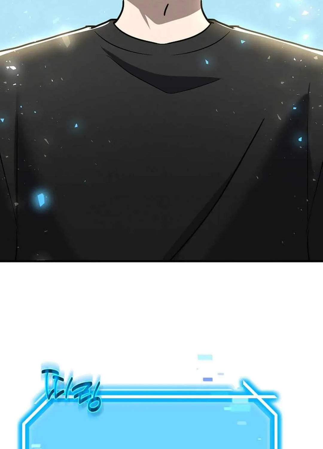 The Mythical Weapon Creation of the Regressed Genius Player Chapter 17 page 28 - 