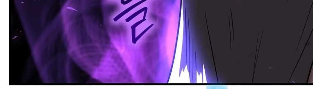 The Mythical Weapon Creation of the Regressed Genius Player Chapter 17 page 30 - 