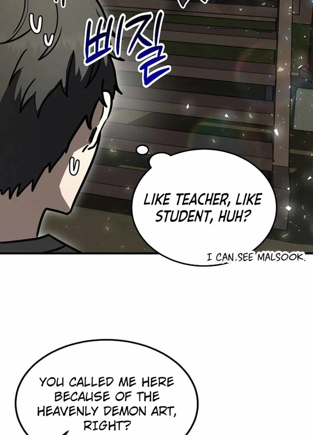 The Mythical Weapon Creation of the Regressed Genius Player Chapter 17 page 37 - 