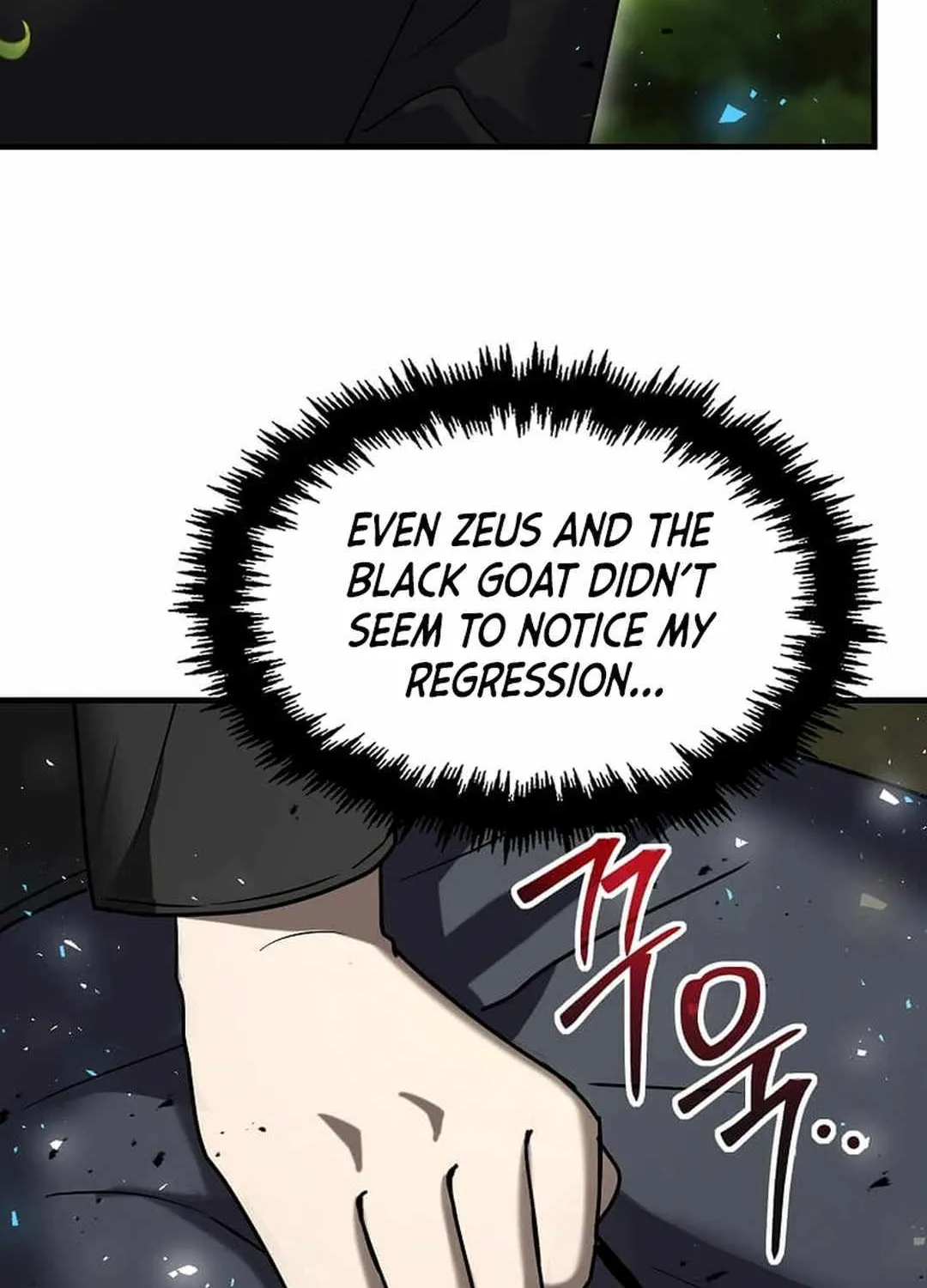 The Mythical Weapon Creation of the Regressed Genius Player Chapter 17 page 50 - 
