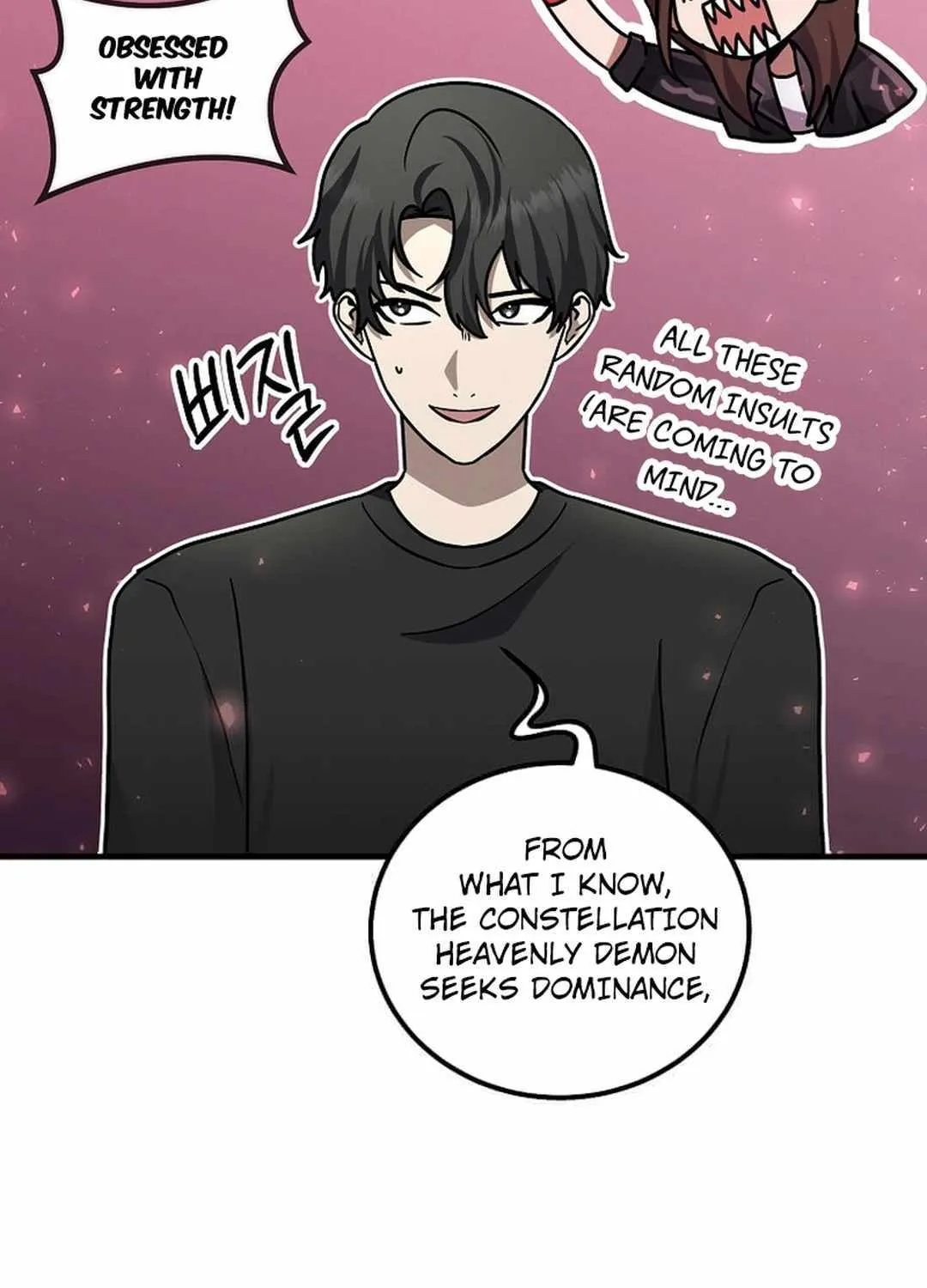 The Mythical Weapon Creation of the Regressed Genius Player Chapter 17 page 57 - 