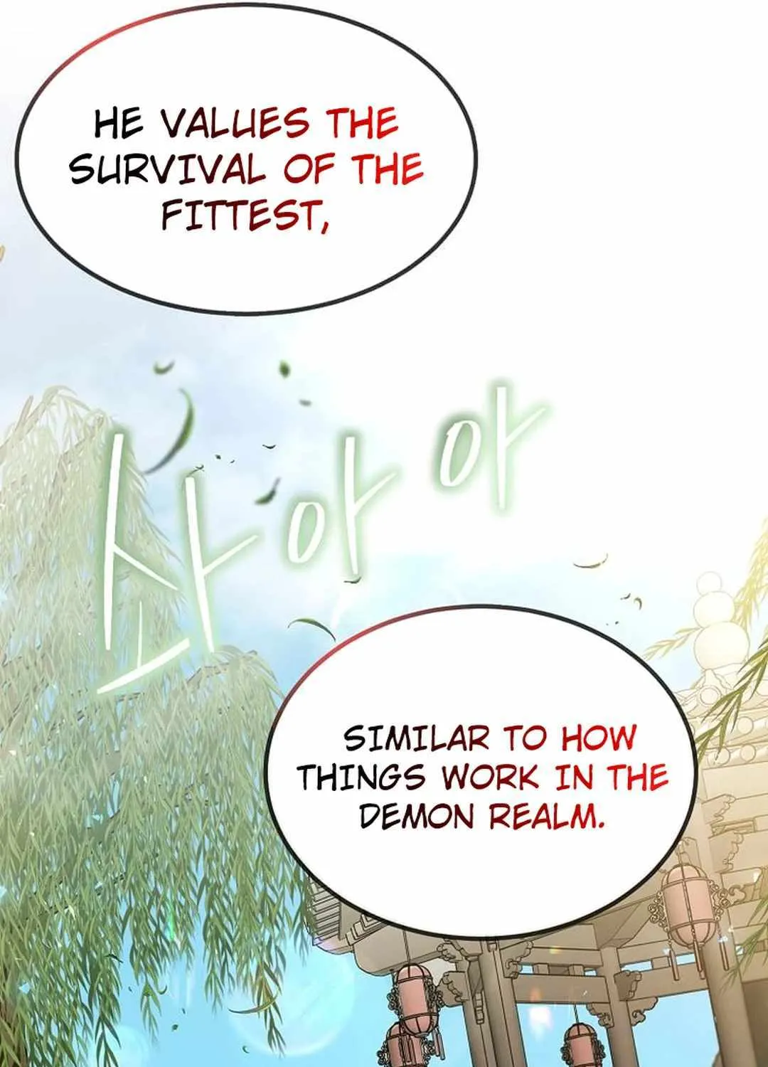 The Mythical Weapon Creation of the Regressed Genius Player Chapter 17 page 59 - 