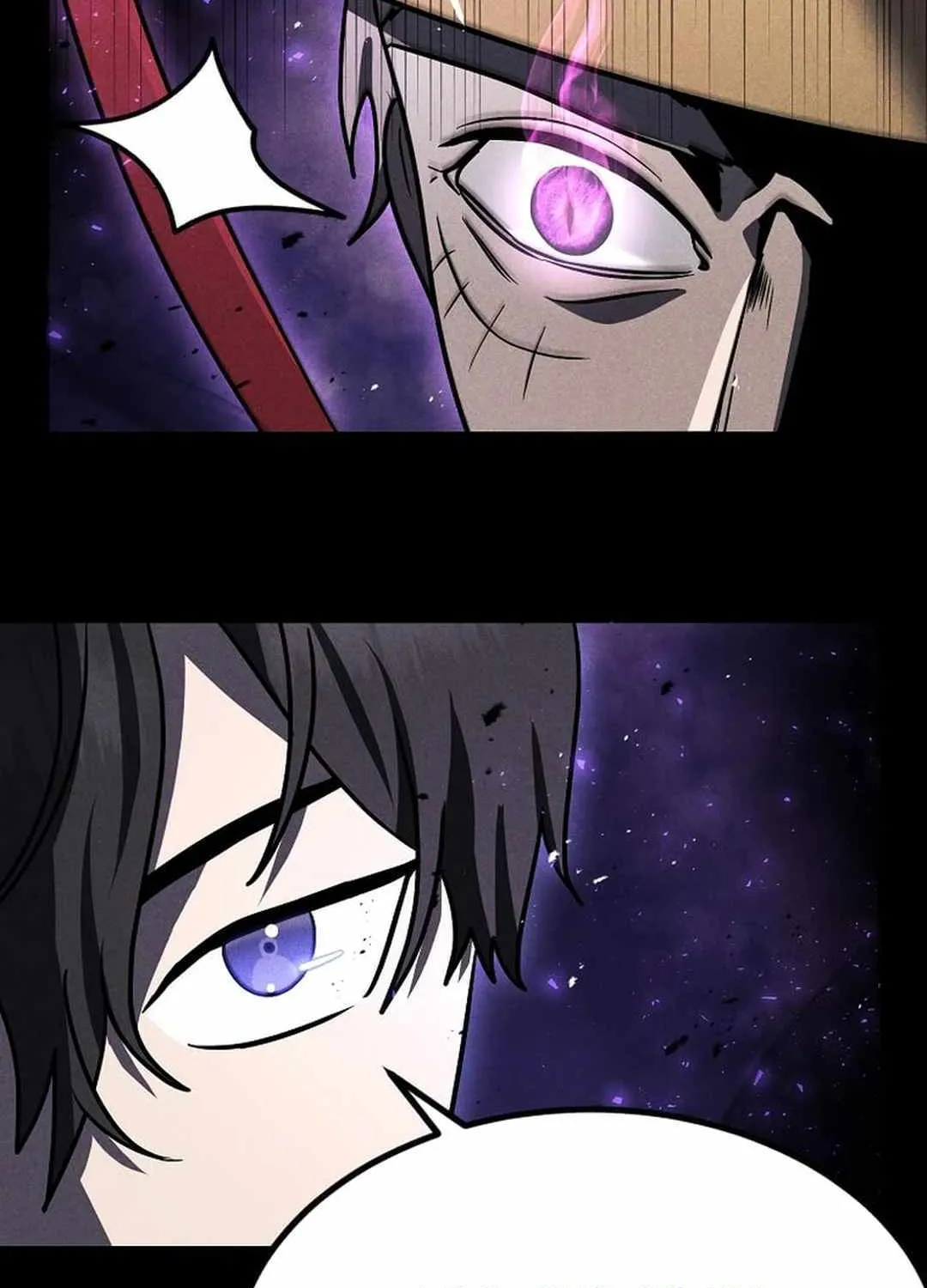 The Mythical Weapon Creation of the Regressed Genius Player Chapter 17 page 89 - 