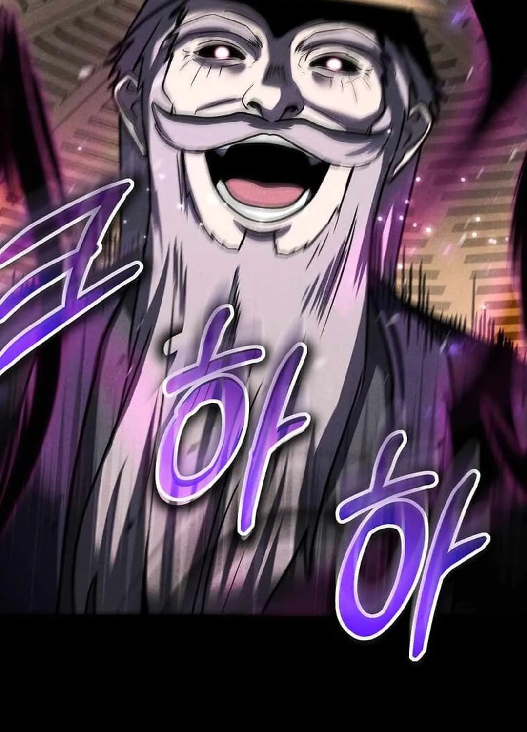 The Mythical Weapon Creation of the Regressed Genius Player Chapter 17 page 91 - 