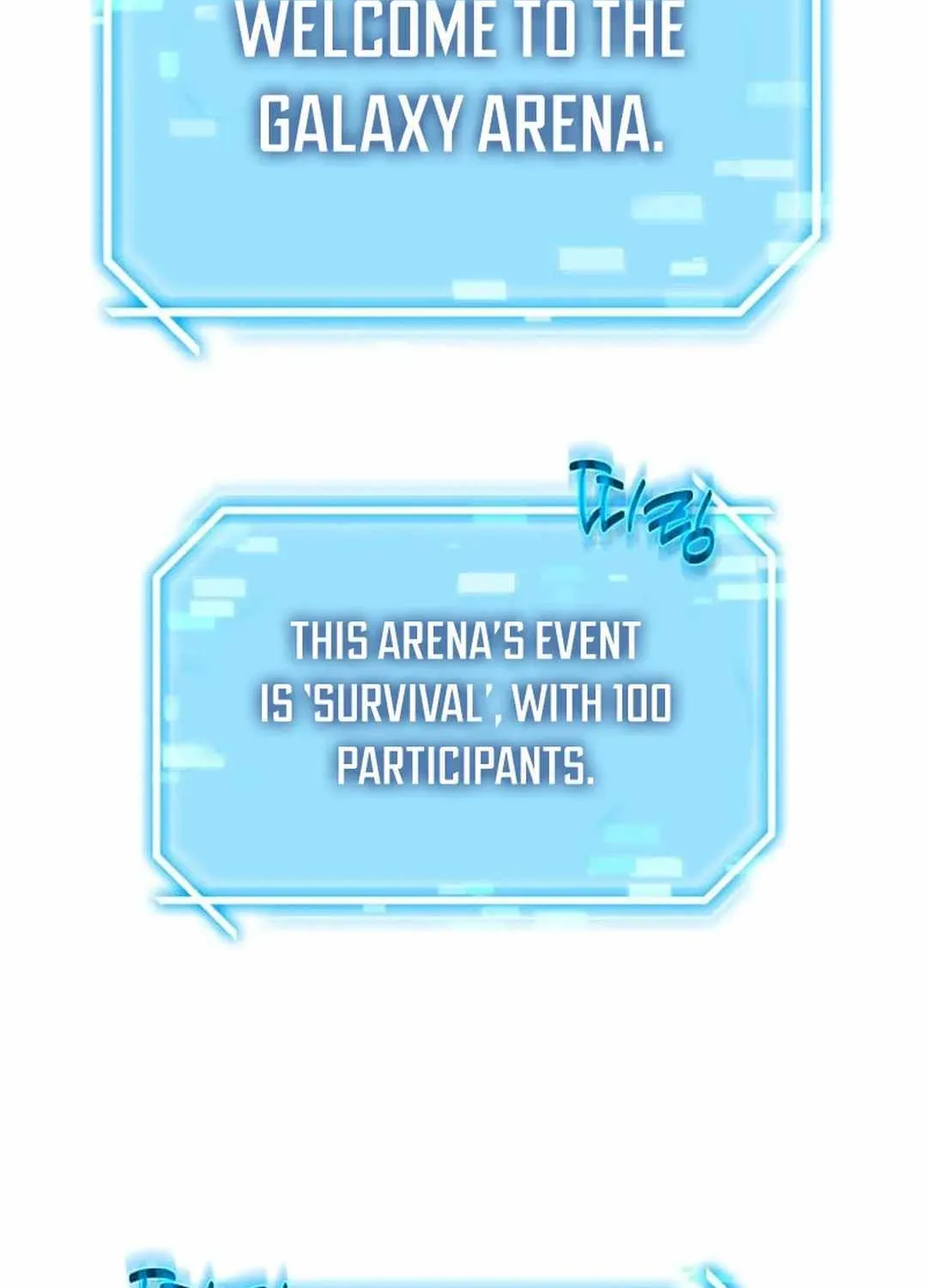 The Mythical Weapon Creation of the Regressed Genius Player Chapter 18 page 108 - 