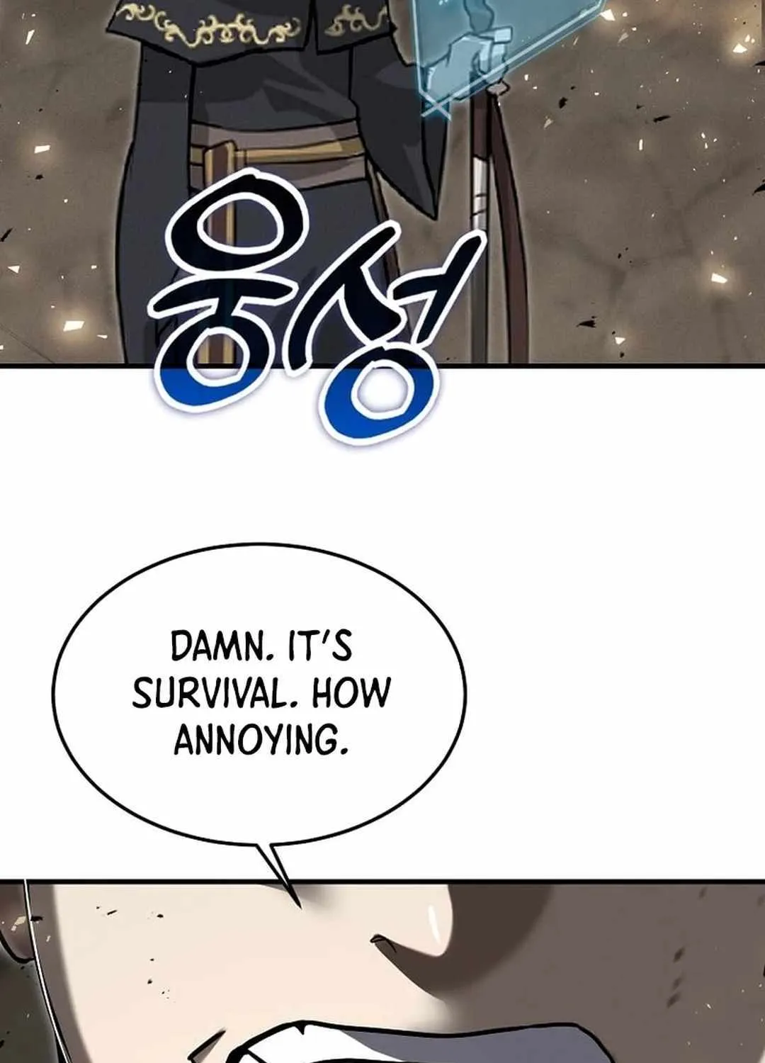 The Mythical Weapon Creation of the Regressed Genius Player Chapter 18 page 111 - 