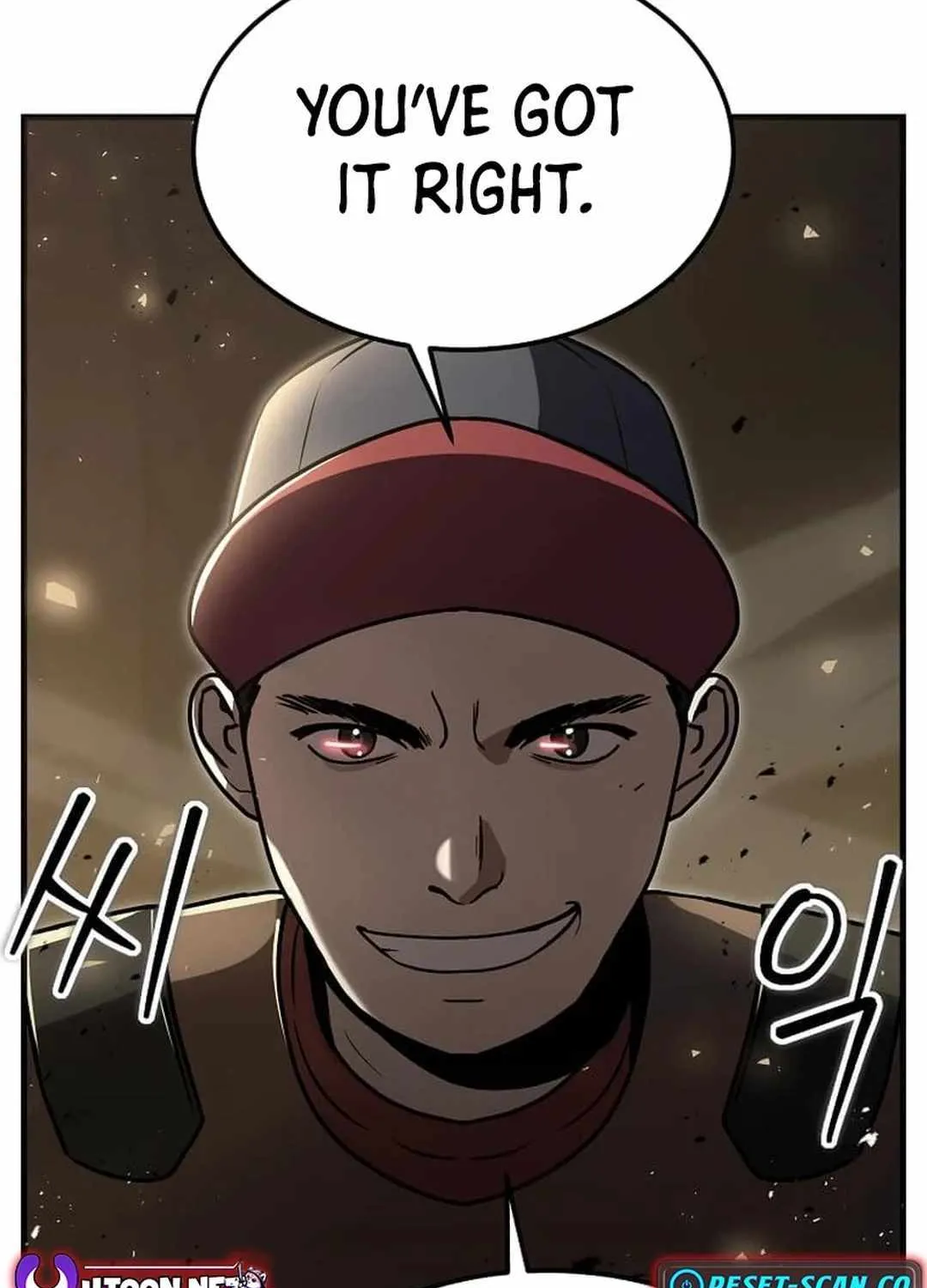 The Mythical Weapon Creation of the Regressed Genius Player Chapter 18 page 127 - 