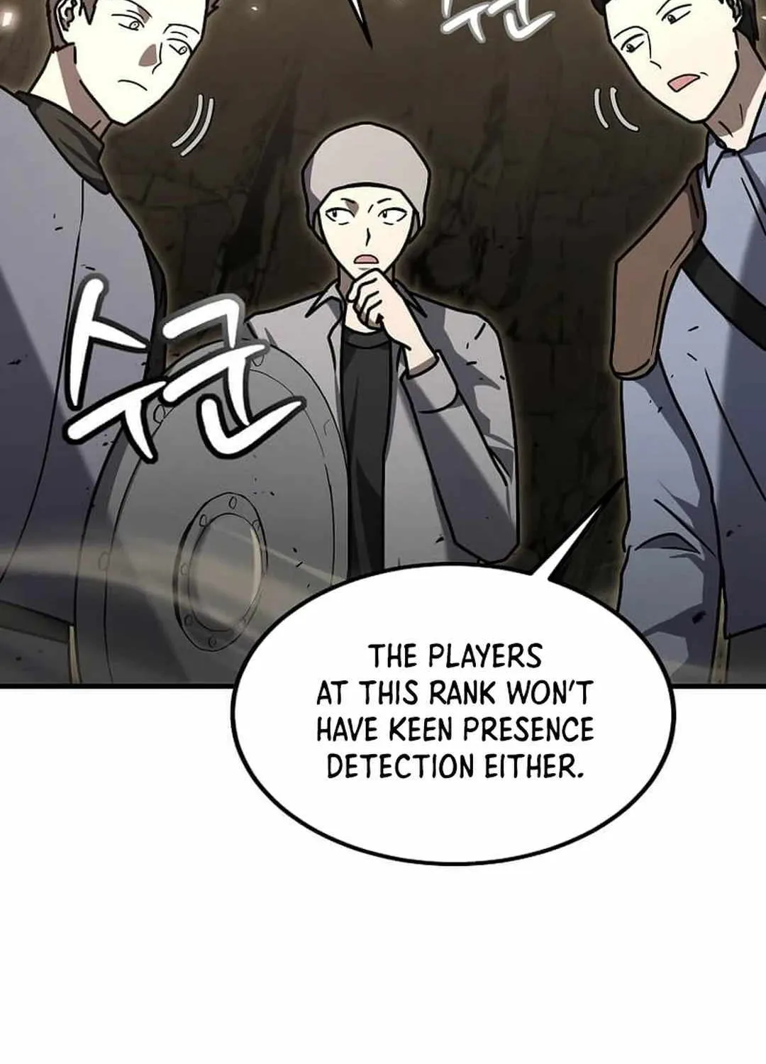 The Mythical Weapon Creation of the Regressed Genius Player Chapter 18 page 140 - 