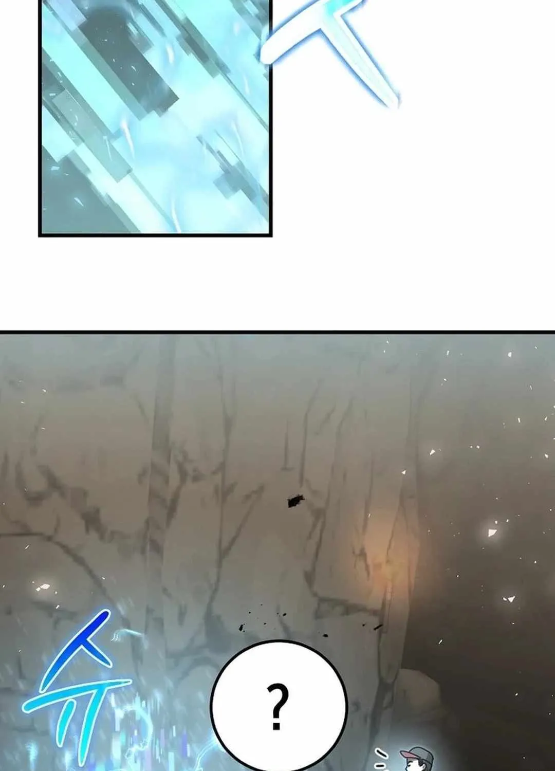 The Mythical Weapon Creation of the Regressed Genius Player Chapter 18 page 148 - 