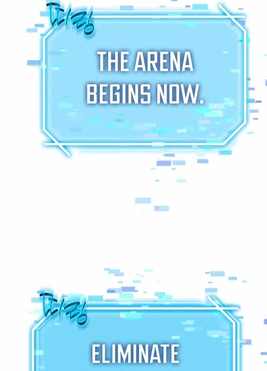 The Mythical Weapon Creation of the Regressed Genius Player Chapter 18 page 162 - 