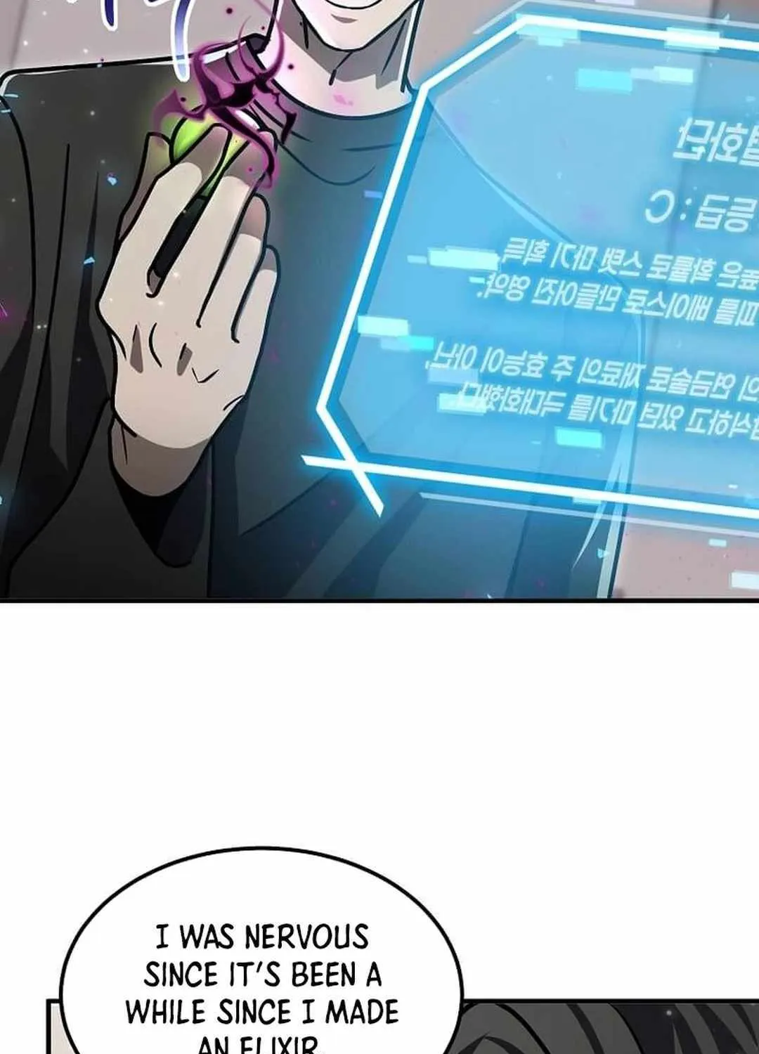 The Mythical Weapon Creation of the Regressed Genius Player Chapter 18 page 41 - 