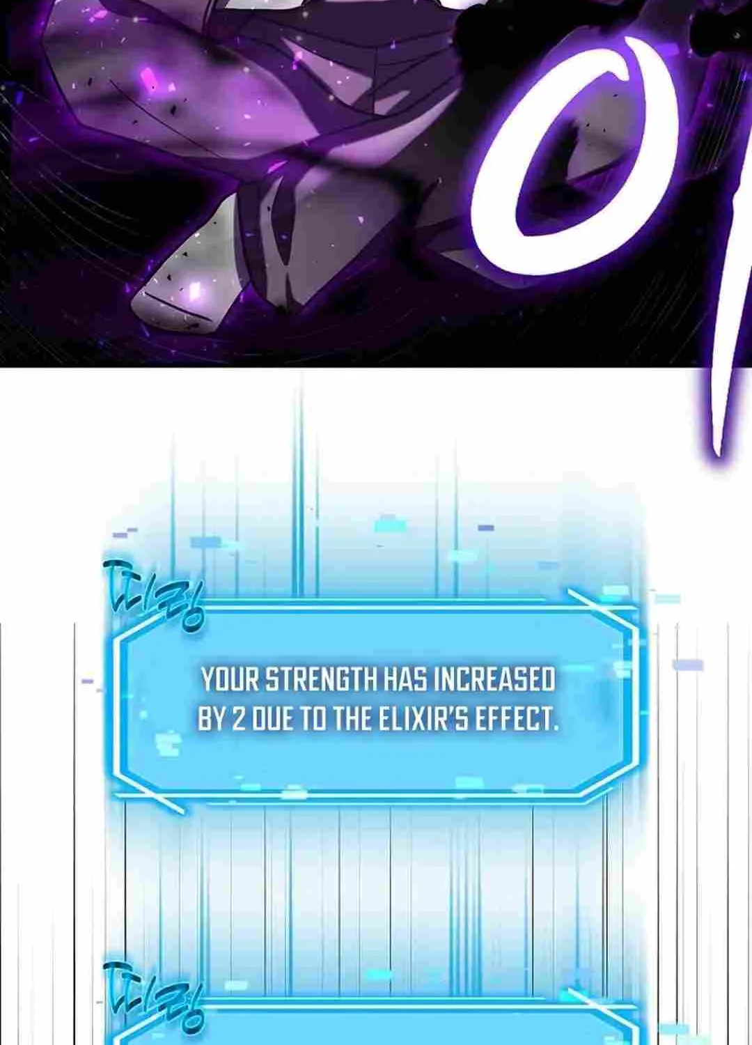 The Mythical Weapon Creation of the Regressed Genius Player Chapter 18 page 51 - 