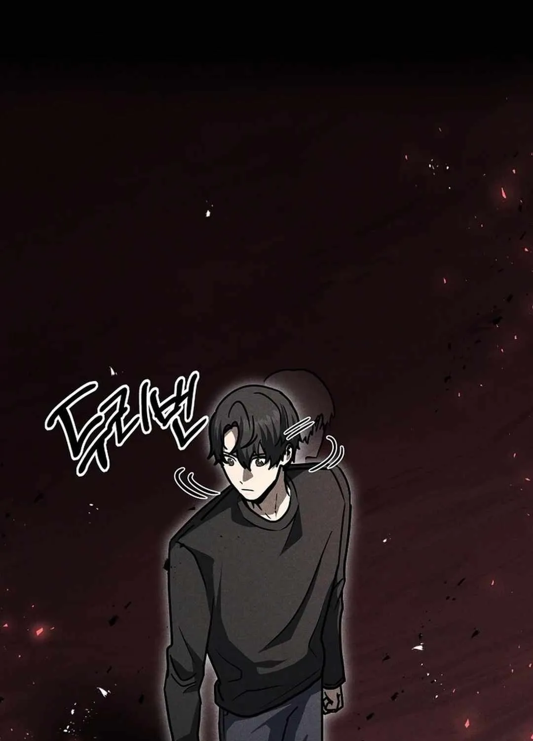 The Mythical Weapon Creation of the Regressed Genius Player Chapter 18 page 55 - 