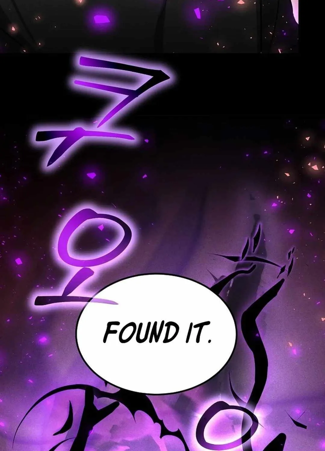 The Mythical Weapon Creation of the Regressed Genius Player Chapter 18 page 58 - 