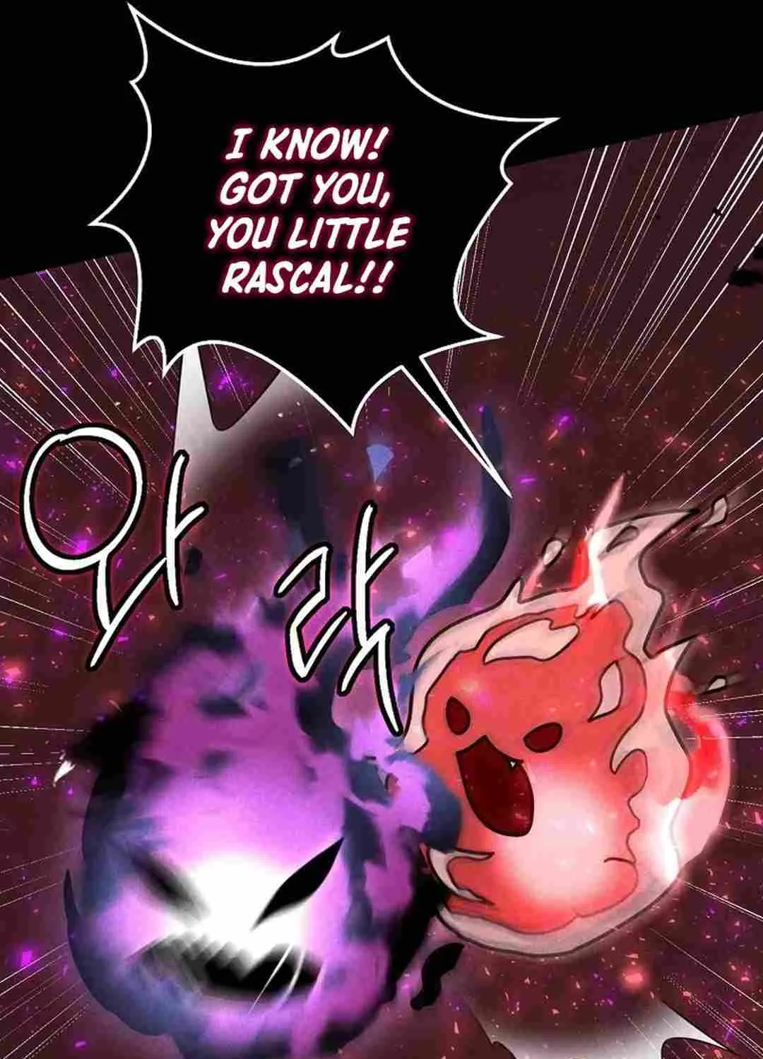 The Mythical Weapon Creation of the Regressed Genius Player Chapter 18 page 64 - 