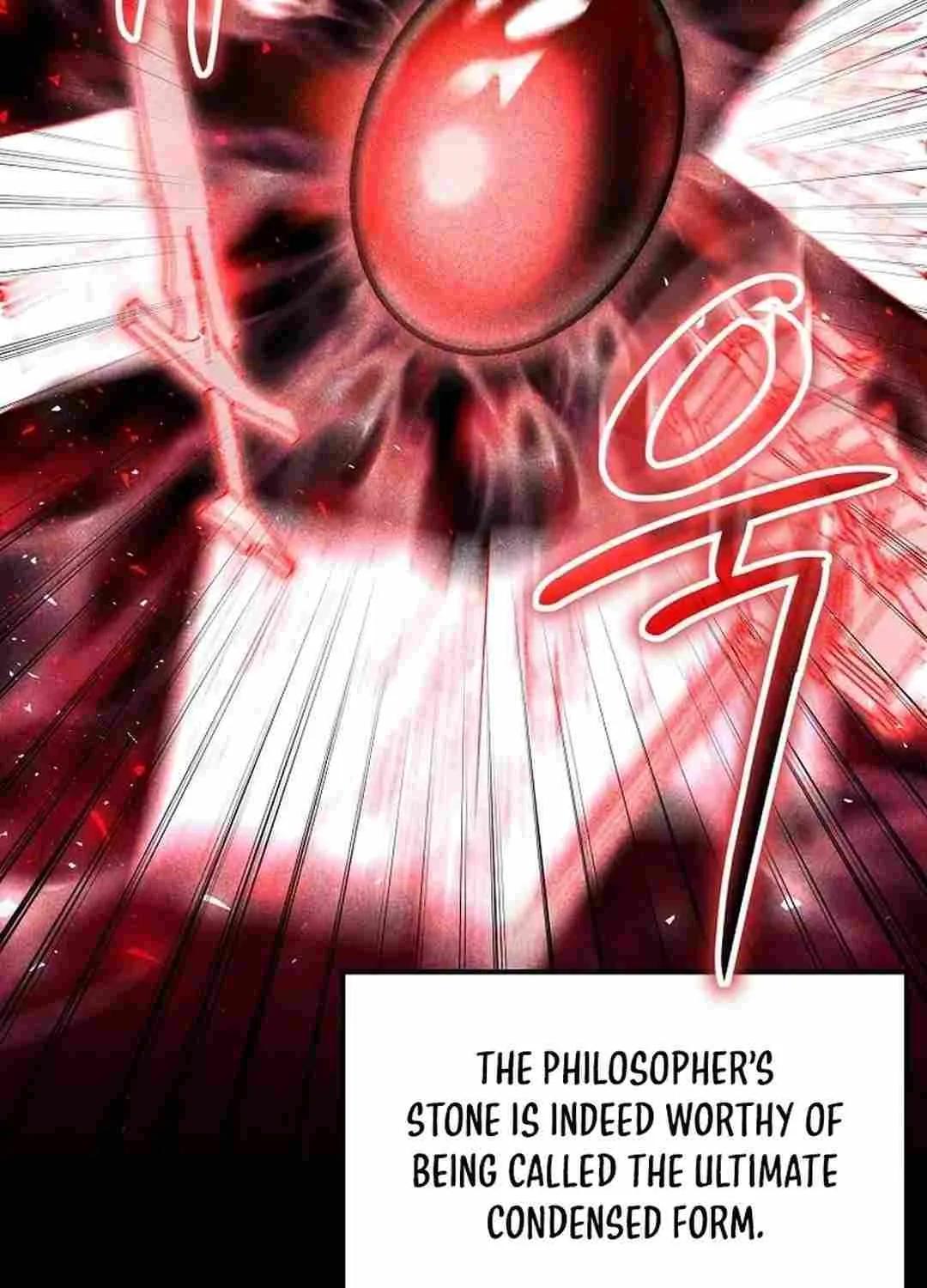 The Mythical Weapon Creation of the Regressed Genius Player Chapter 18 page 77 - 
