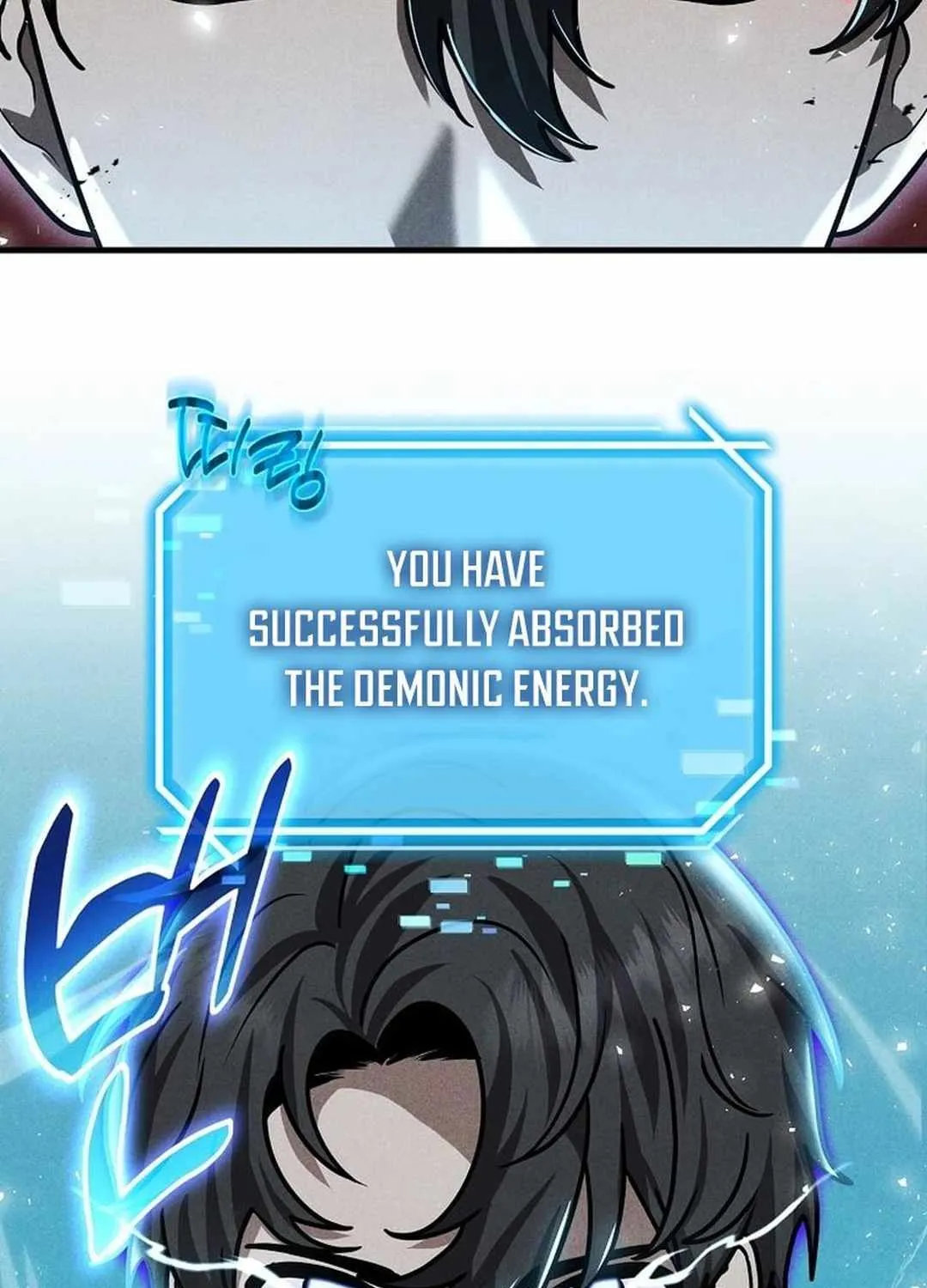 The Mythical Weapon Creation of the Regressed Genius Player Chapter 18 page 86 - 