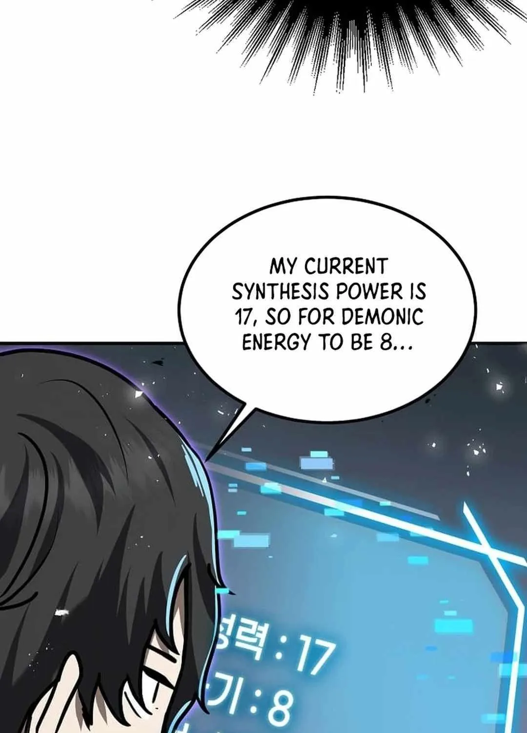 The Mythical Weapon Creation of the Regressed Genius Player Chapter 18 page 94 - 