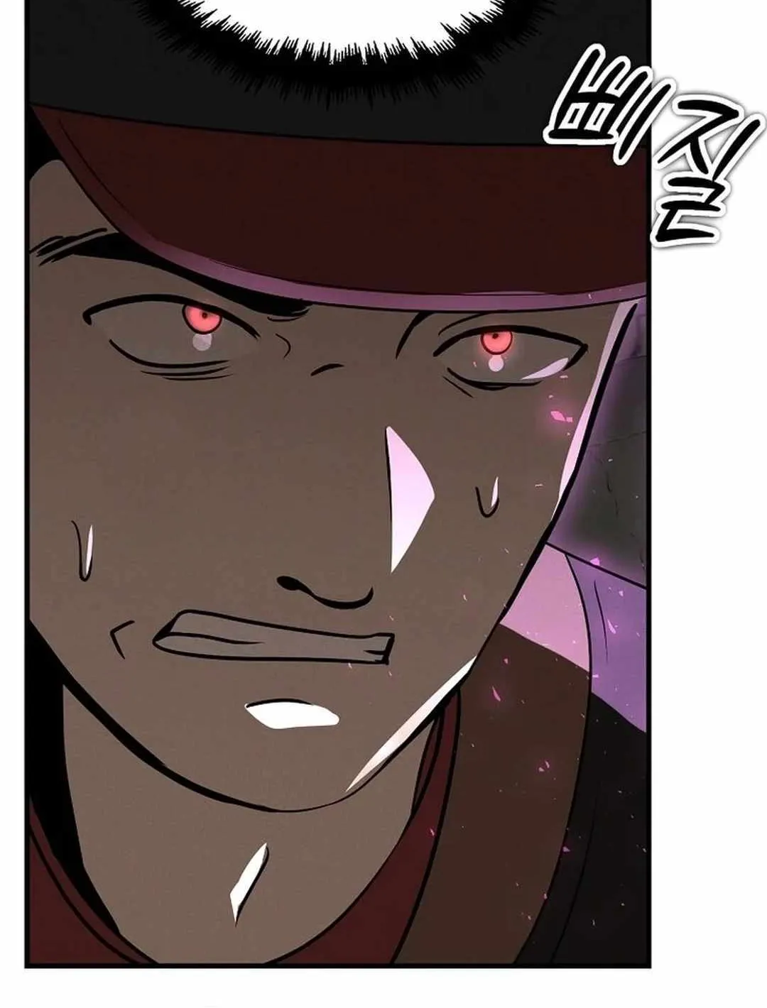 The Mythical Weapon Creation of the Regressed Genius Player Chapter 19 page 101 - 