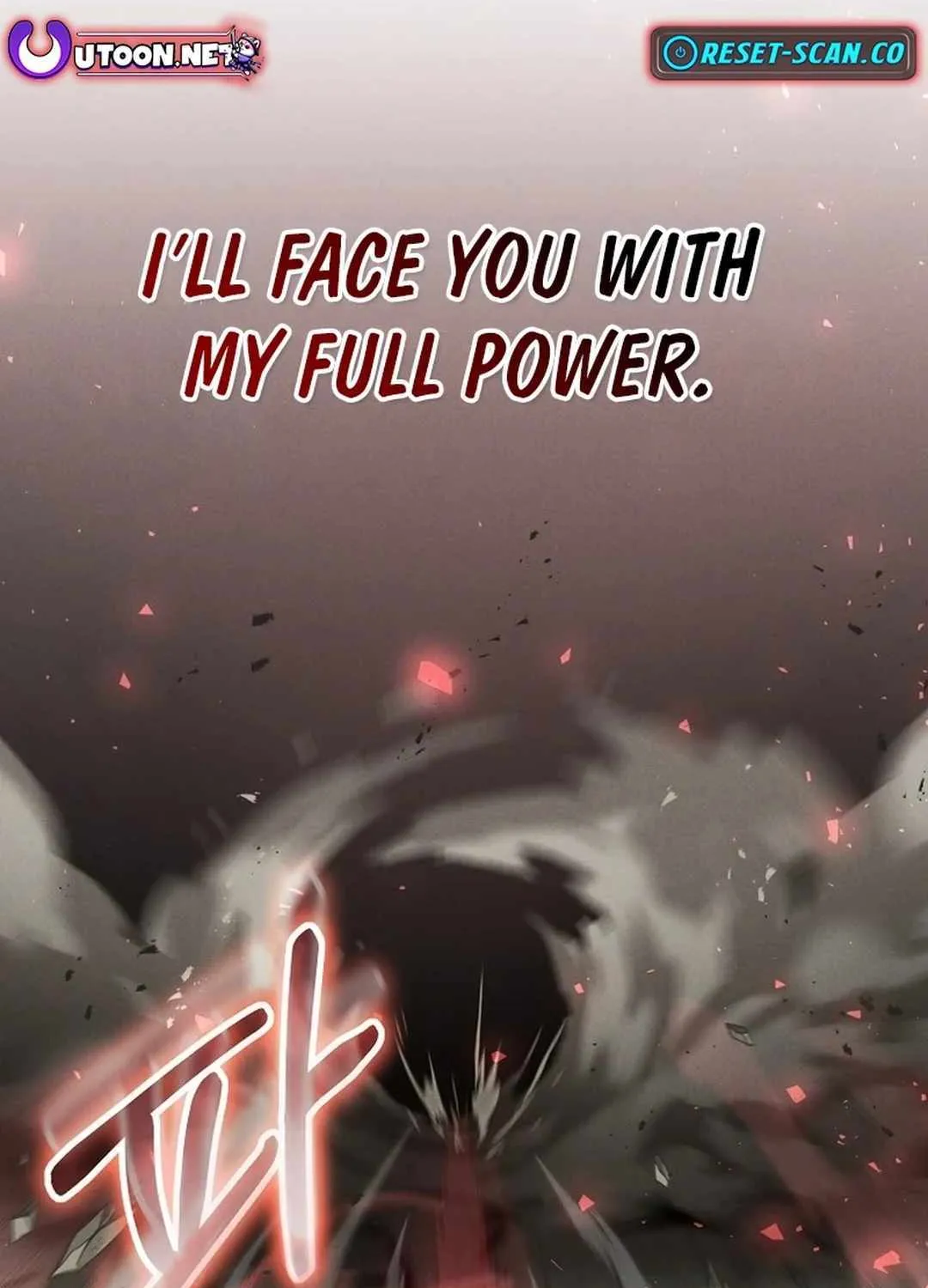 The Mythical Weapon Creation of the Regressed Genius Player Chapter 19 page 104 - 