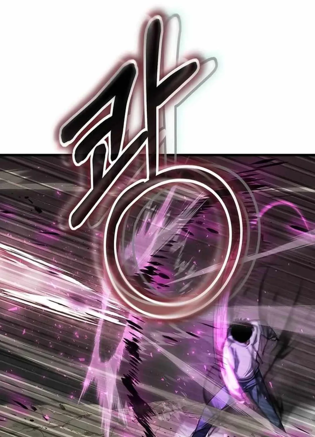 The Mythical Weapon Creation of the Regressed Genius Player Chapter 19 page 114 - 