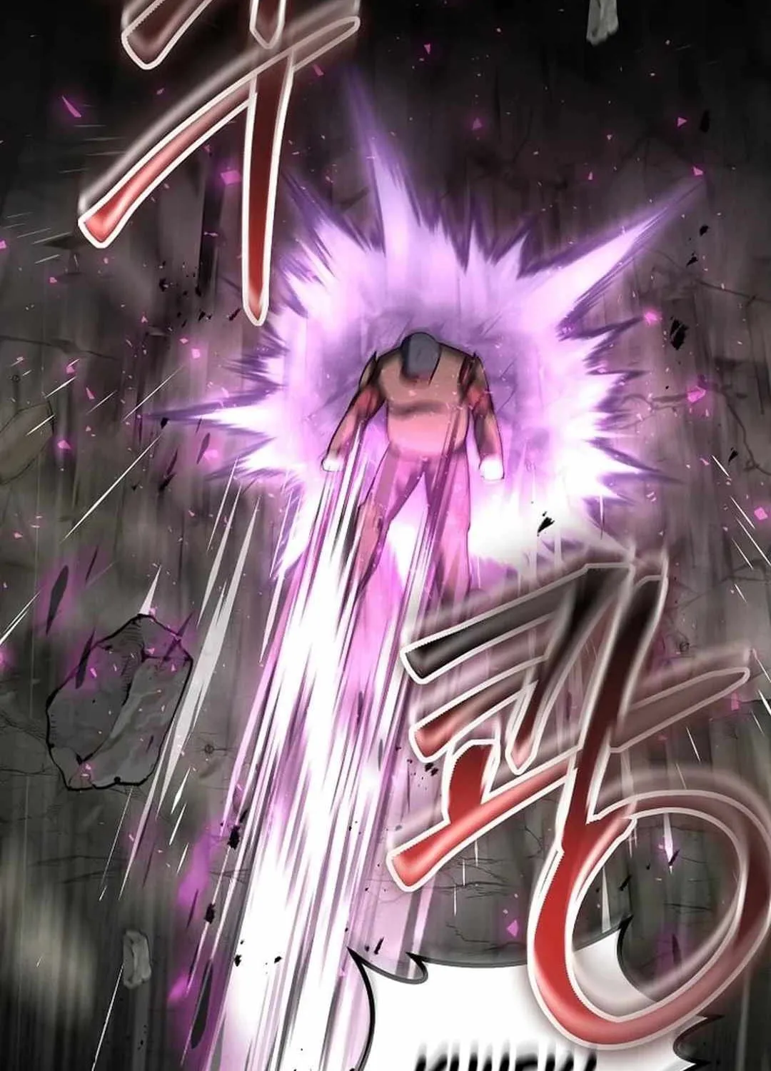The Mythical Weapon Creation of the Regressed Genius Player Chapter 19 page 116 - 