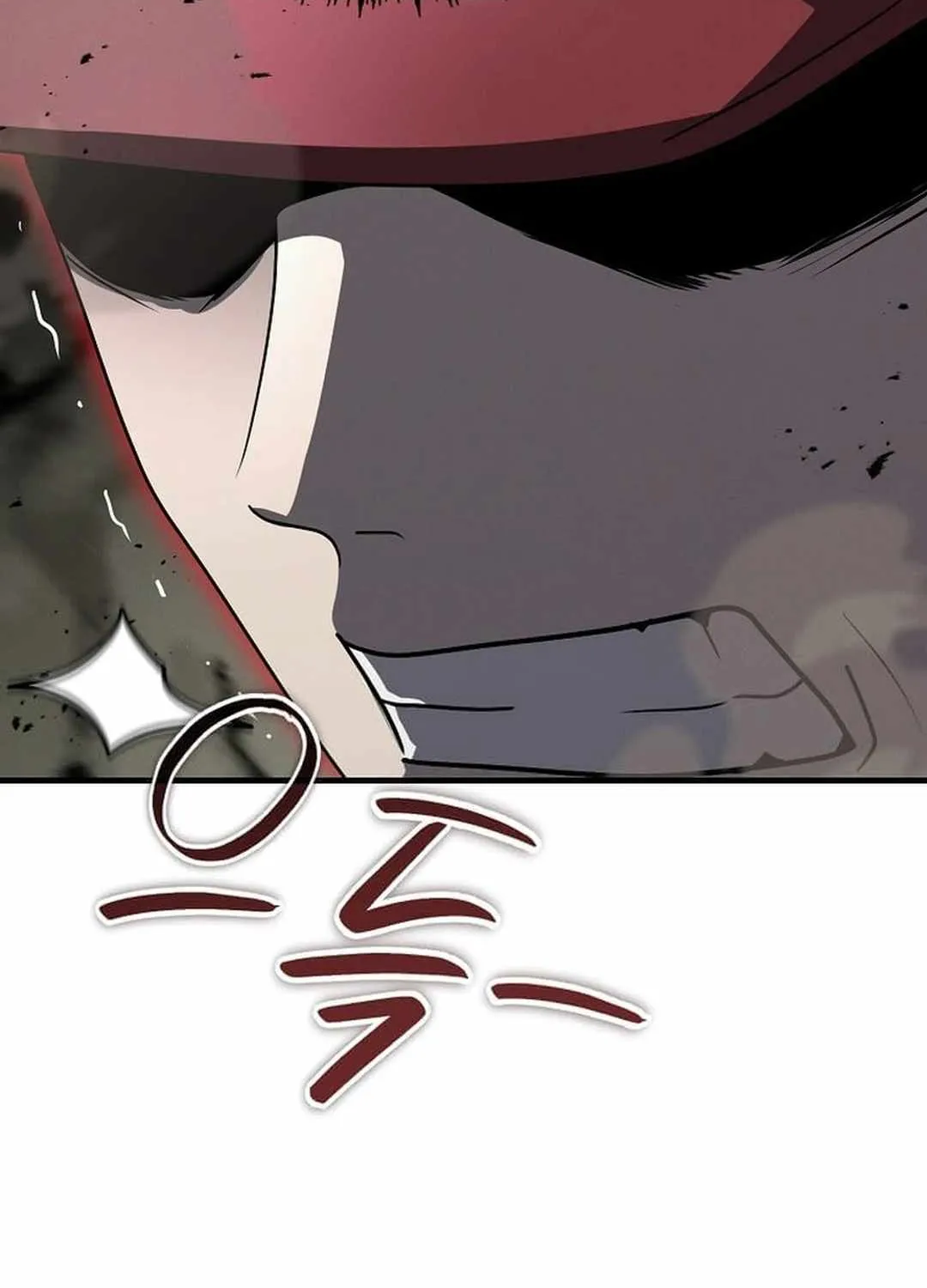 The Mythical Weapon Creation of the Regressed Genius Player Chapter 19 page 122 - 