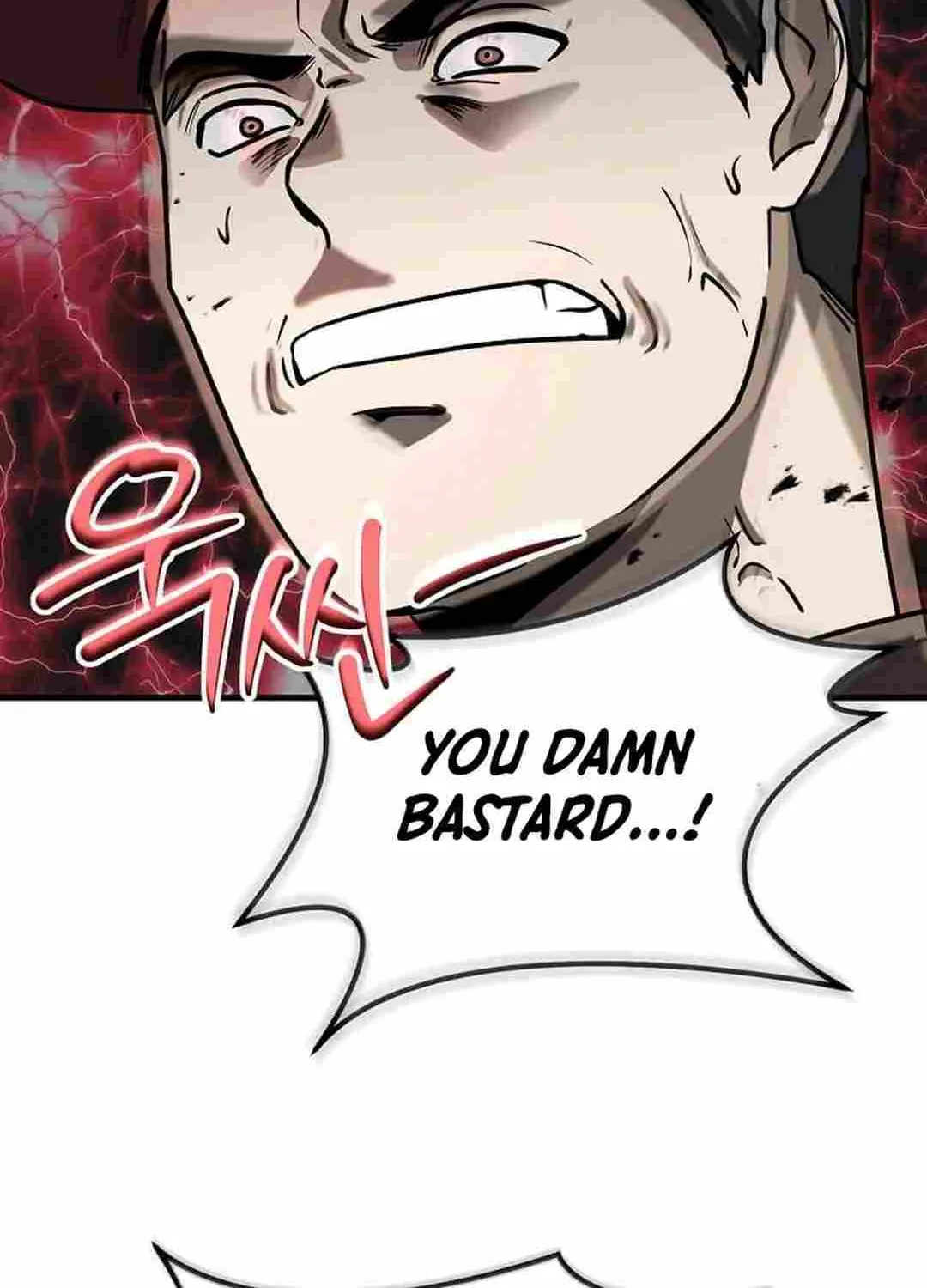 The Mythical Weapon Creation of the Regressed Genius Player Chapter 19 page 132 - 