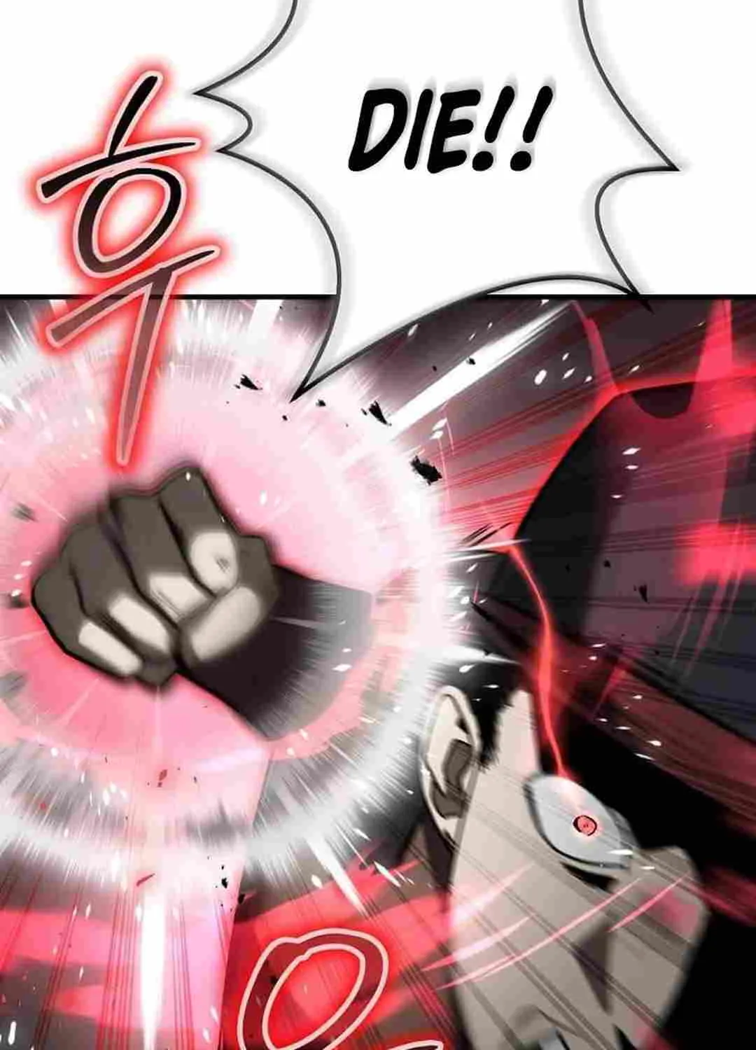 The Mythical Weapon Creation of the Regressed Genius Player Chapter 19 page 136 - 