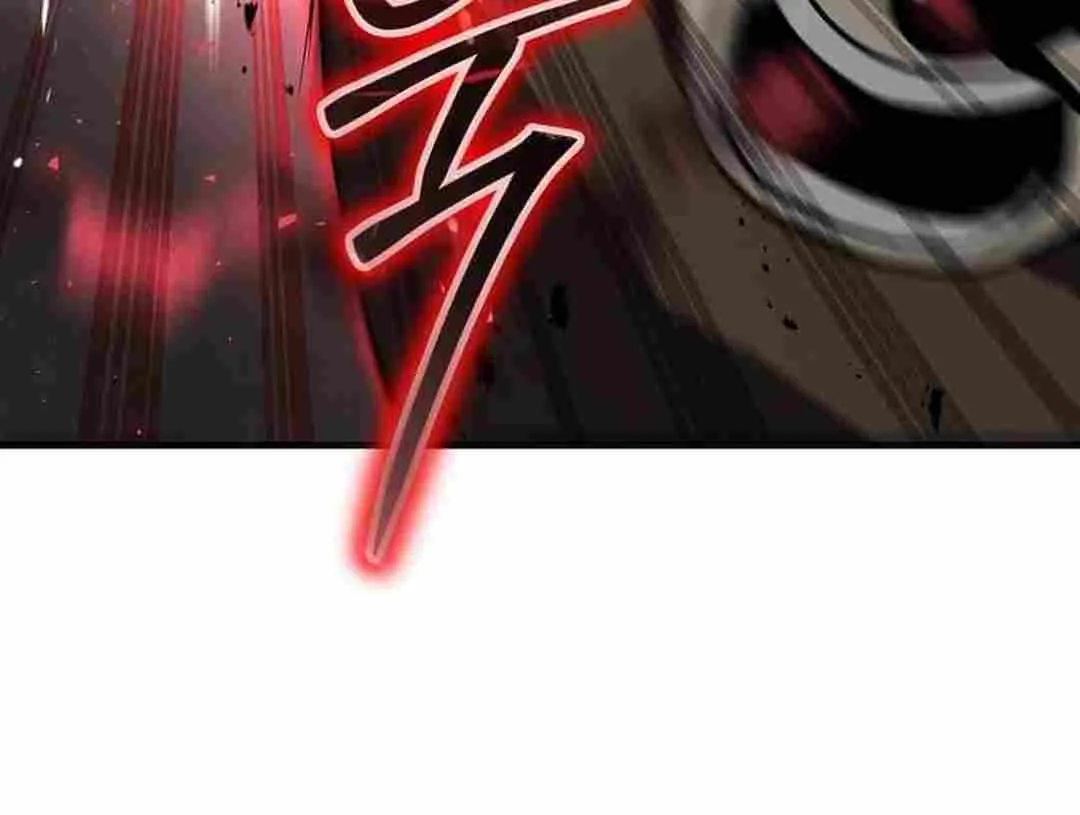 The Mythical Weapon Creation of the Regressed Genius Player Chapter 19 page 137 - 