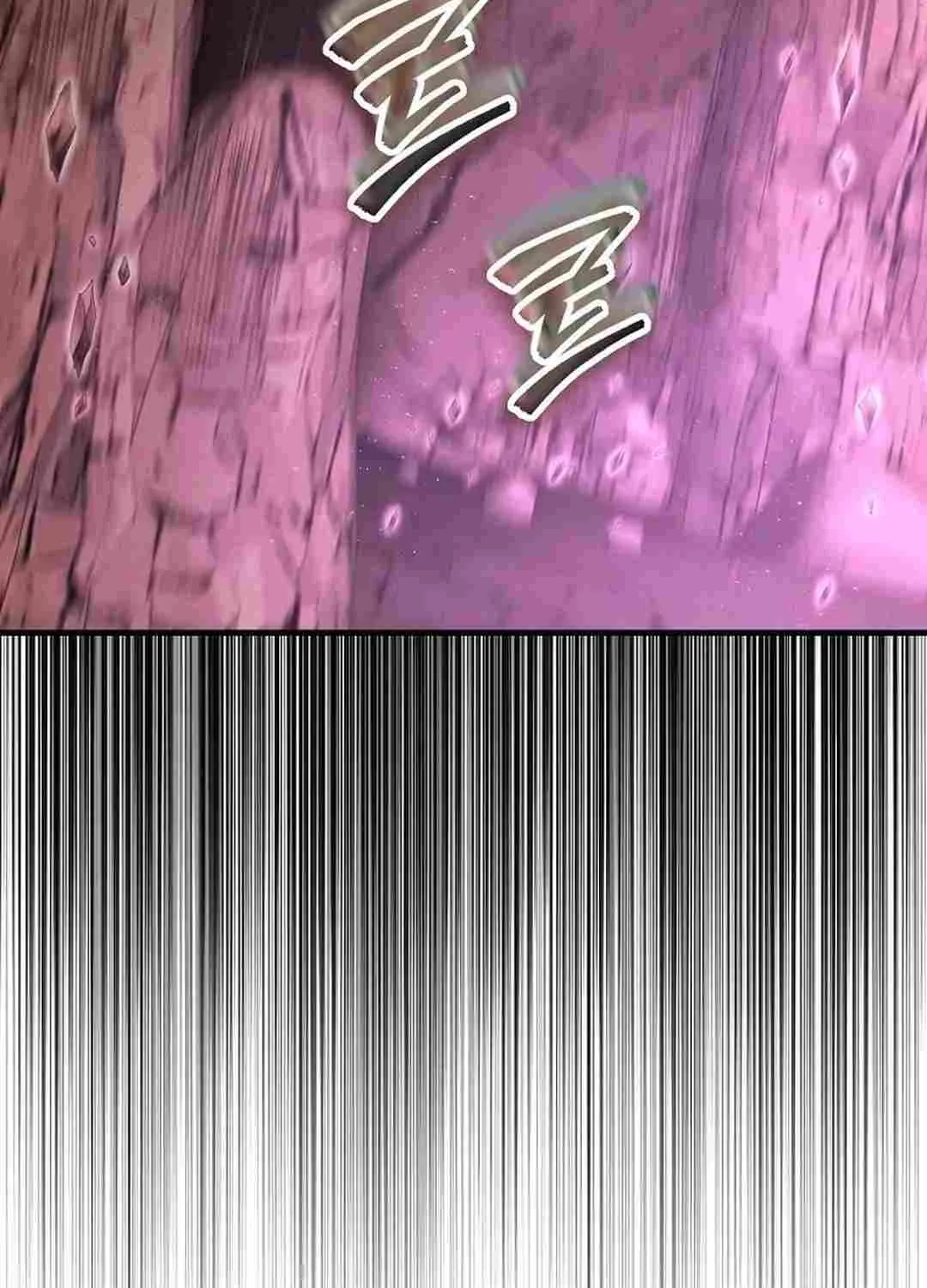The Mythical Weapon Creation of the Regressed Genius Player Chapter 19 page 152 - 