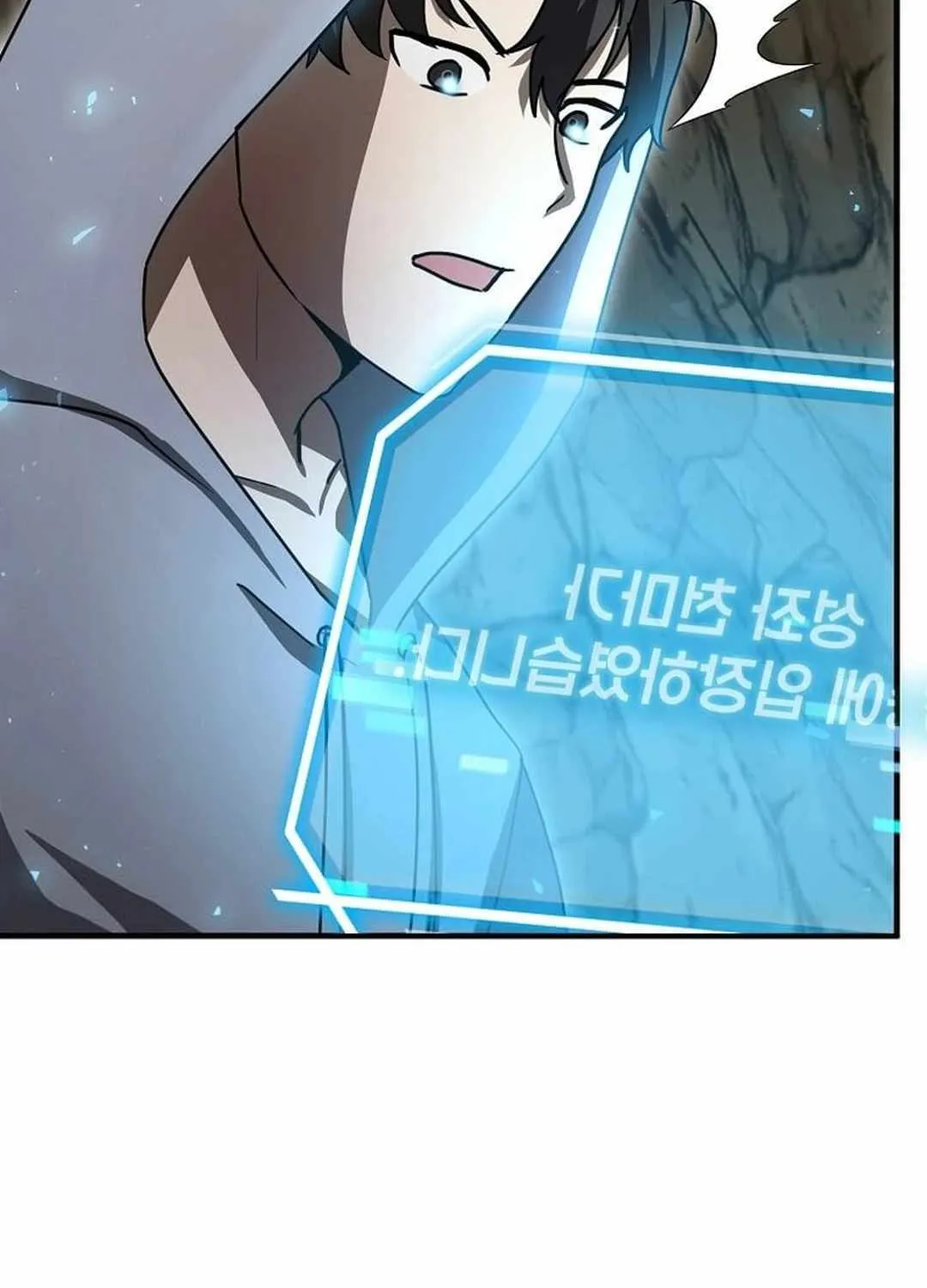 The Mythical Weapon Creation of the Regressed Genius Player Chapter 19 page 20 - 