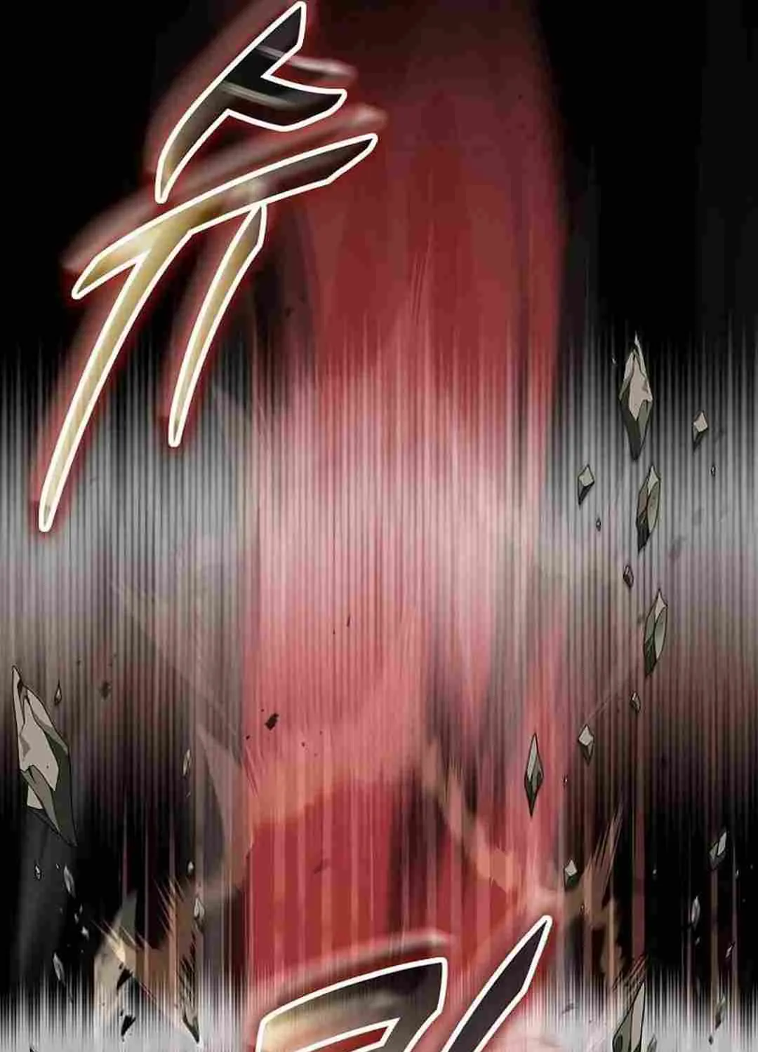 The Mythical Weapon Creation of the Regressed Genius Player Chapter 19 page 24 - 