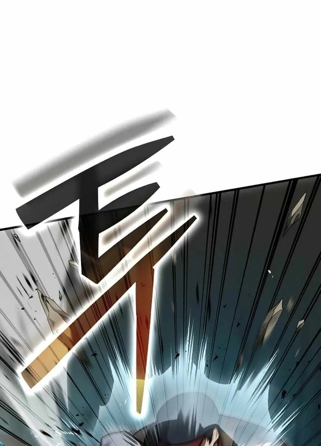 The Mythical Weapon Creation of the Regressed Genius Player Chapter 19 page 33 - 