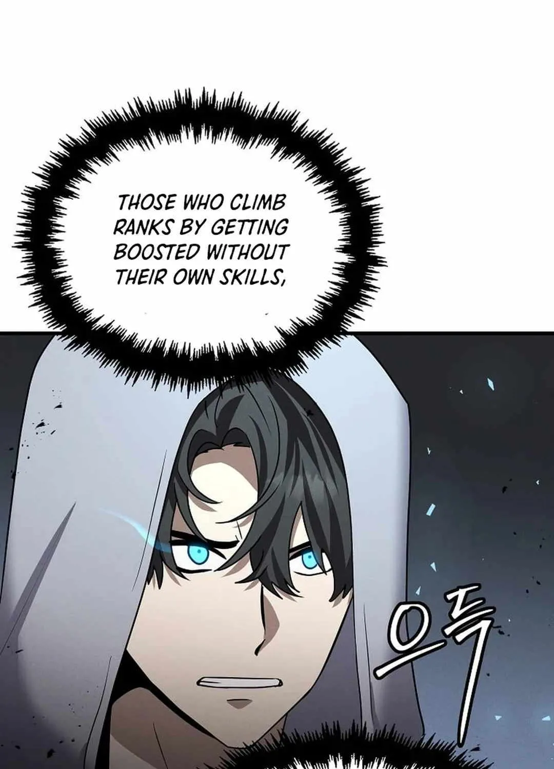 The Mythical Weapon Creation of the Regressed Genius Player Chapter 19 page 54 - 
