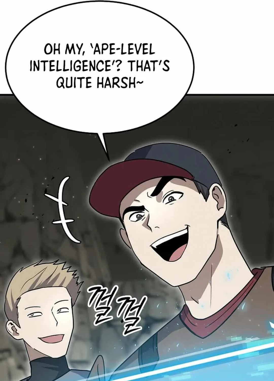 The Mythical Weapon Creation of the Regressed Genius Player Chapter 19 page 60 - 