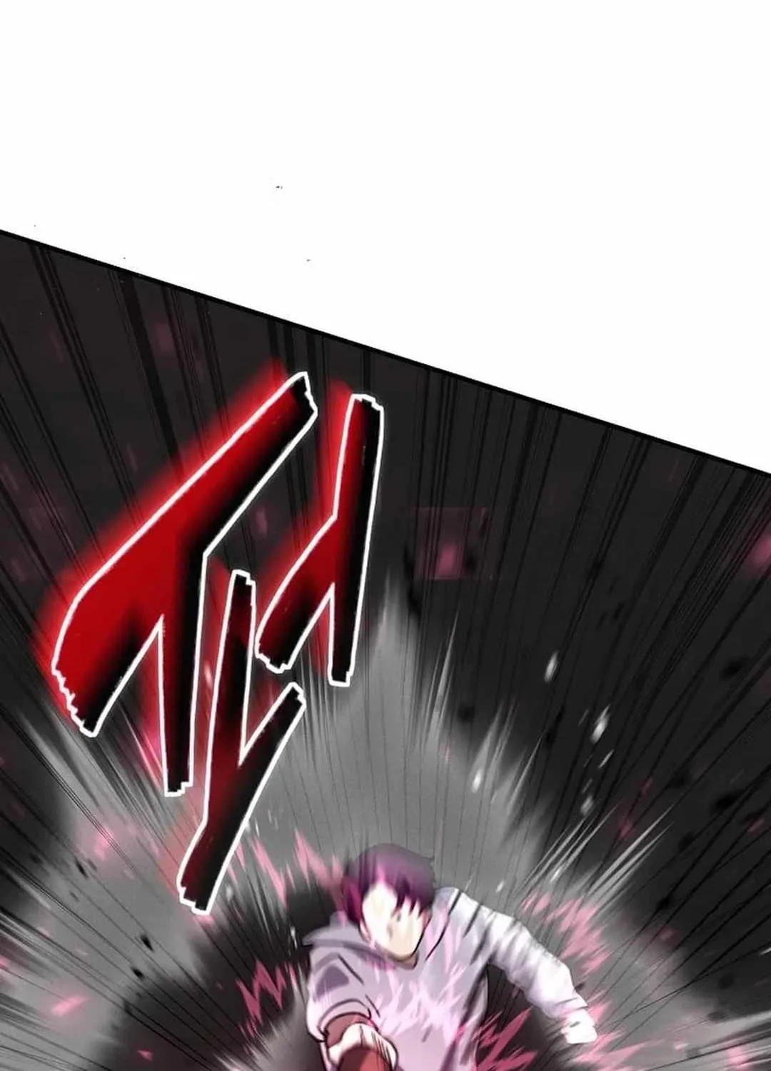 The Mythical Weapon Creation of the Regressed Genius Player Chapter 19 page 86 - 