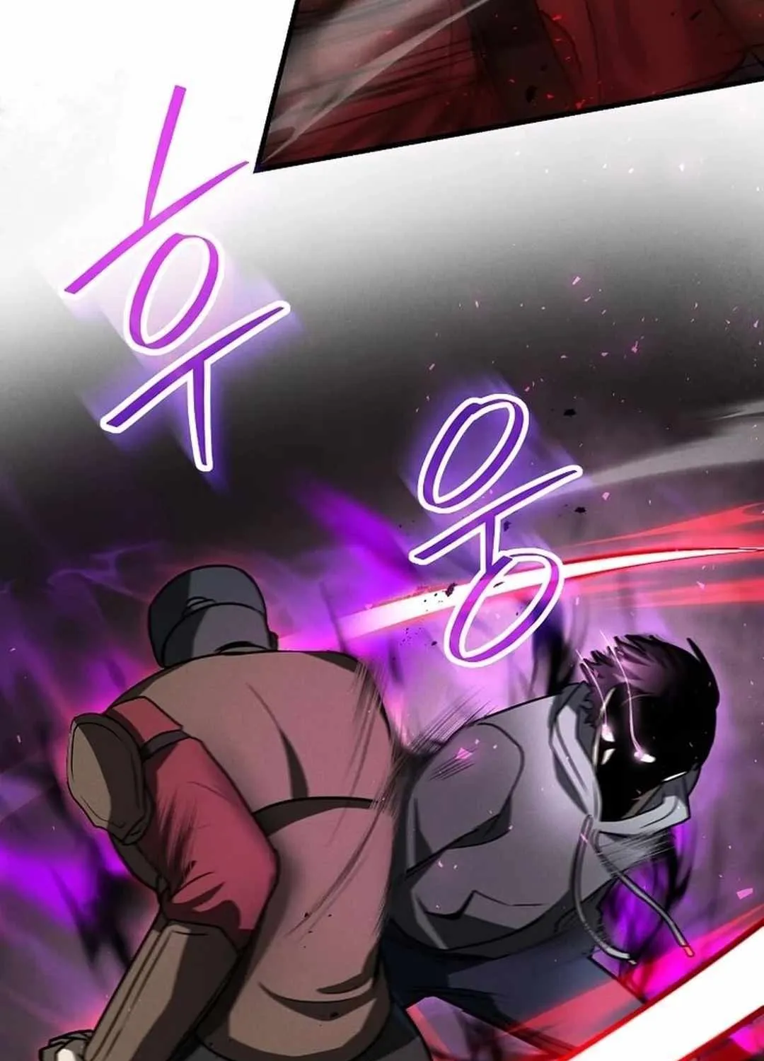 The Mythical Weapon Creation of the Regressed Genius Player Chapter 19 page 89 - 