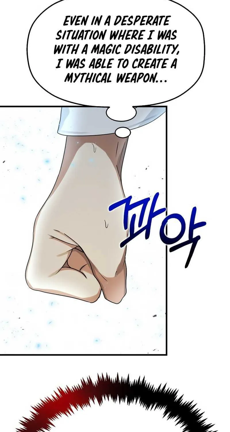 The Mythical Weapon Creation of the Regressed Genius Player Chapter 2 page 119 - 