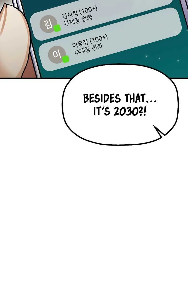 The Mythical Weapon Creation of the Regressed Genius Player Chapter 2 page 15 - 
