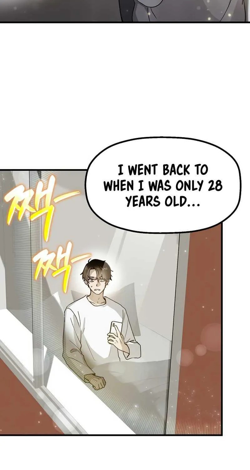 The Mythical Weapon Creation of the Regressed Genius Player Chapter 2 page 17 - 
