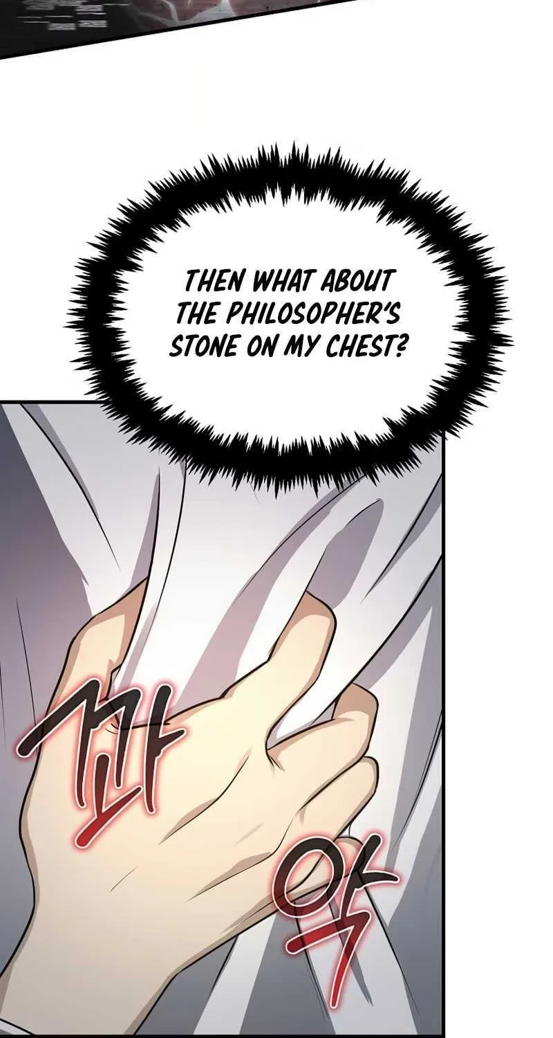 The Mythical Weapon Creation of the Regressed Genius Player Chapter 2 page 32 - 