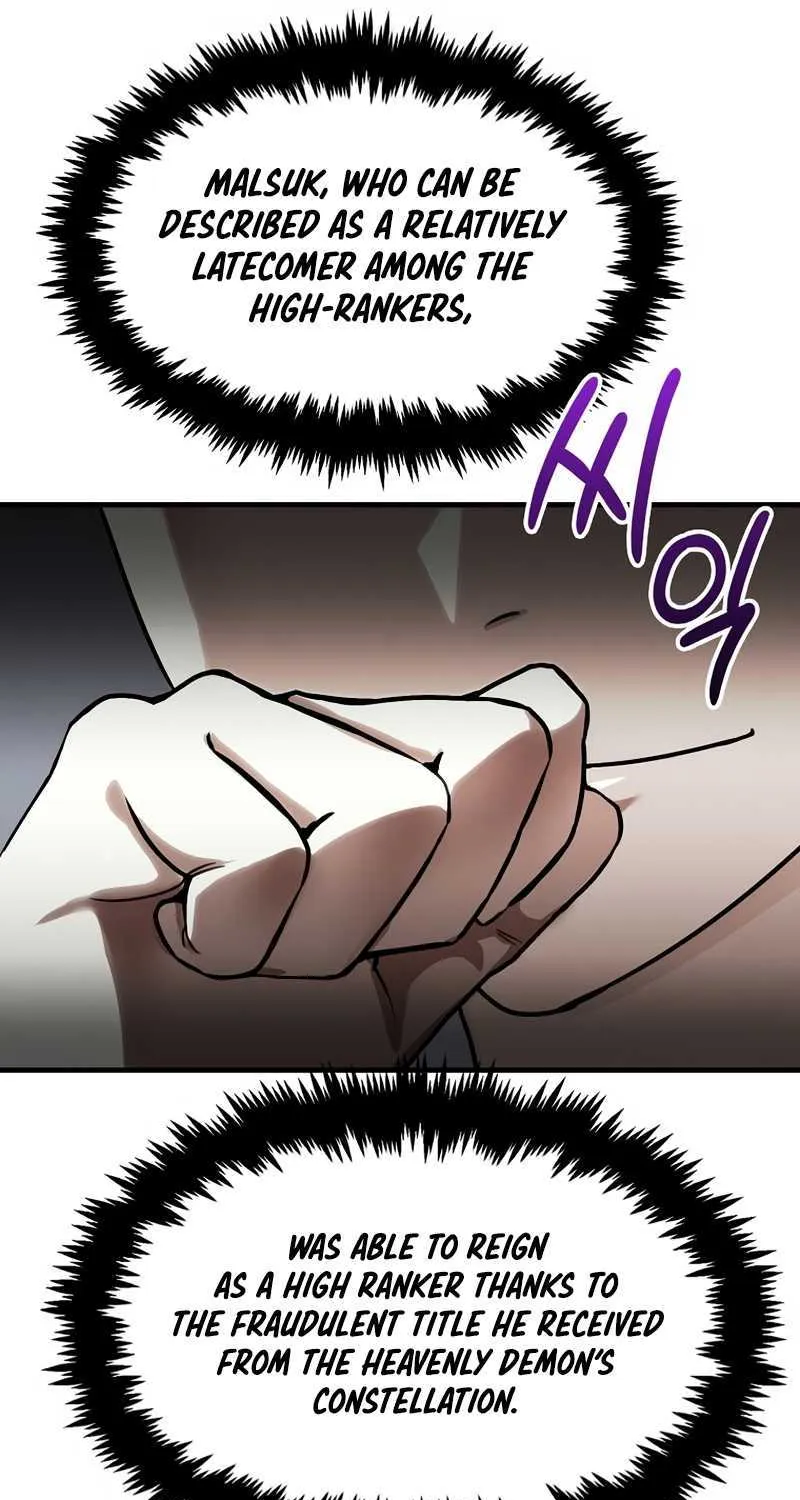 The Mythical Weapon Creation of the Regressed Genius Player Chapter 2 page 59 - 